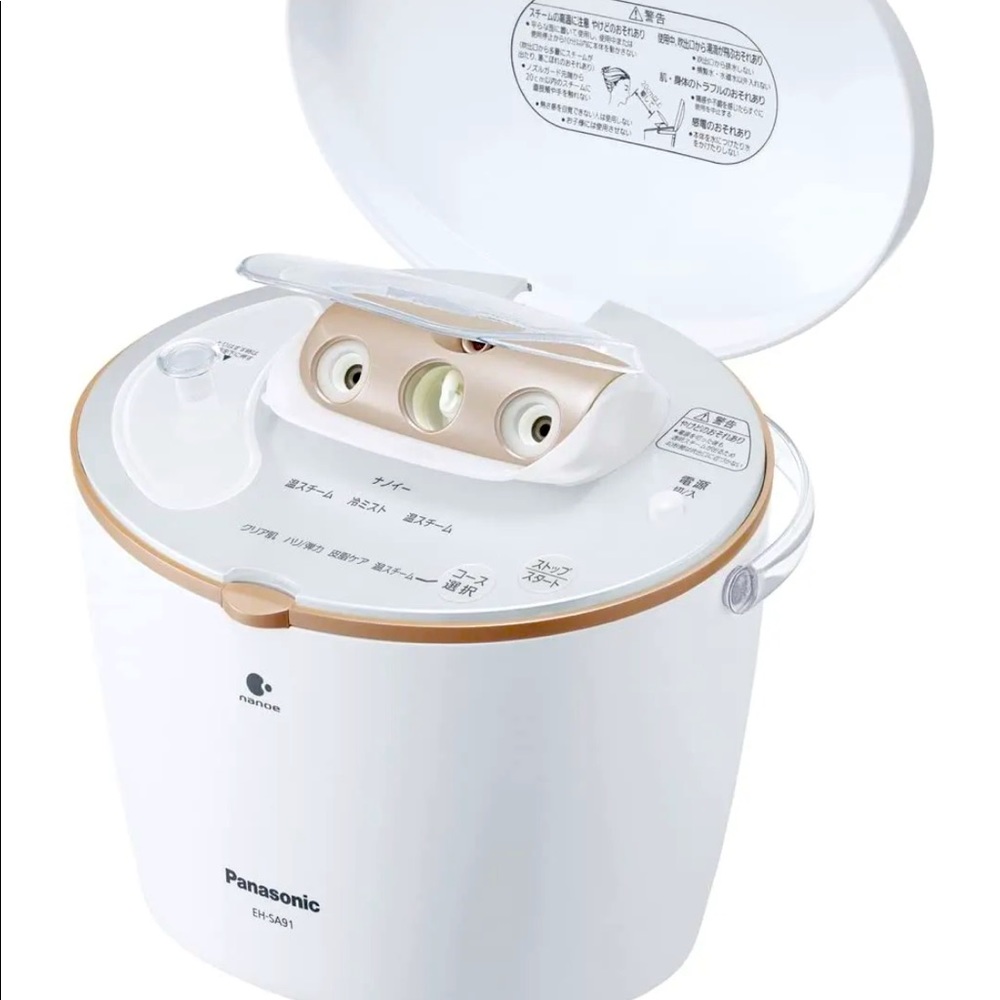 Panasonic Aeon Steamer Nano Care Gold Tone EH-SA91